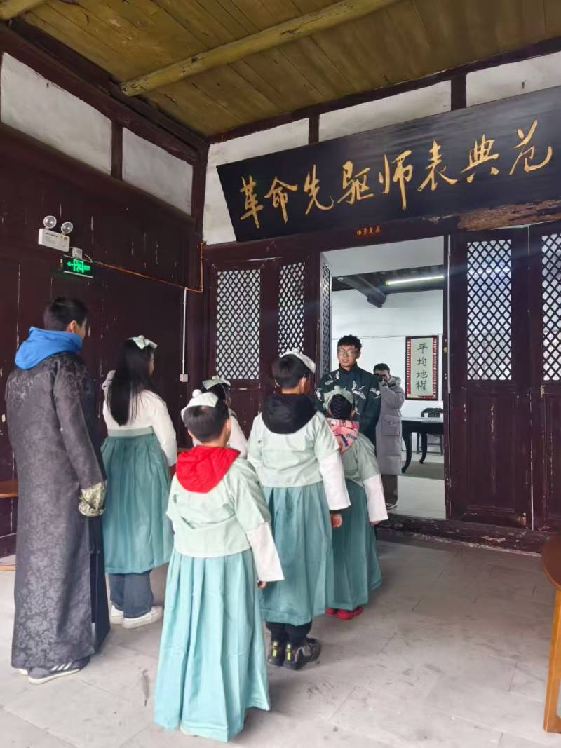 汝州市环保主题活动